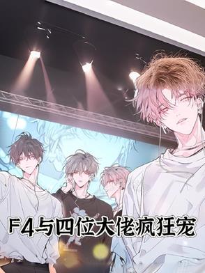 F4λз