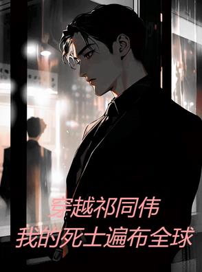 Խͬΰҵʿ鲼ȫ