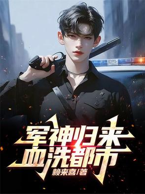 ꣬ȴΪ