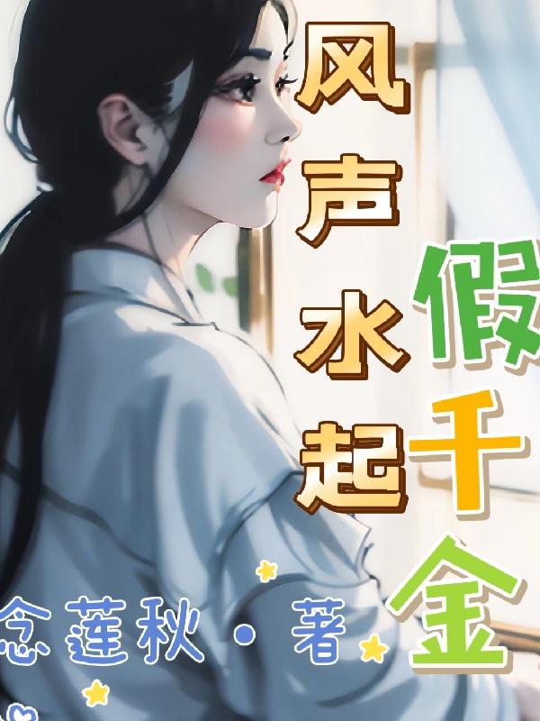 ˮǧ