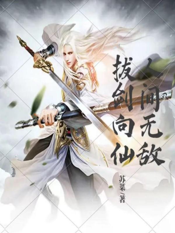 ˼޵Уν