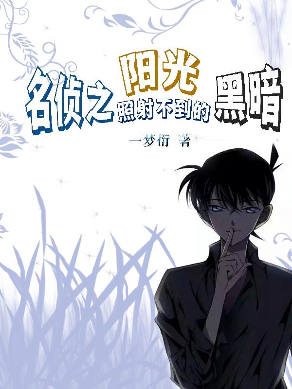 ֮䲻ĺڰ