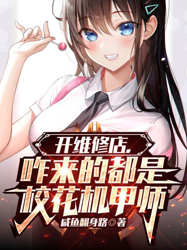 ά޵꣬զĶУʦ