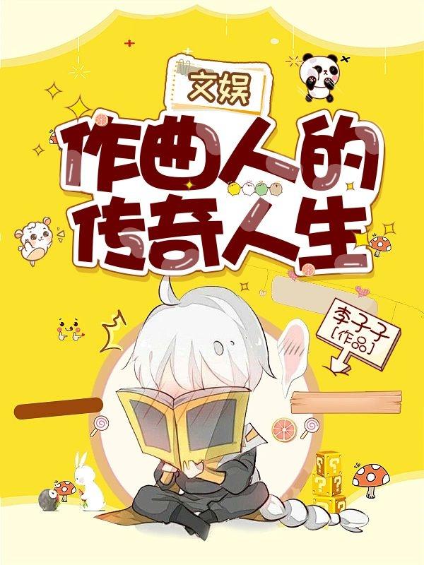 飺˵Ĵ