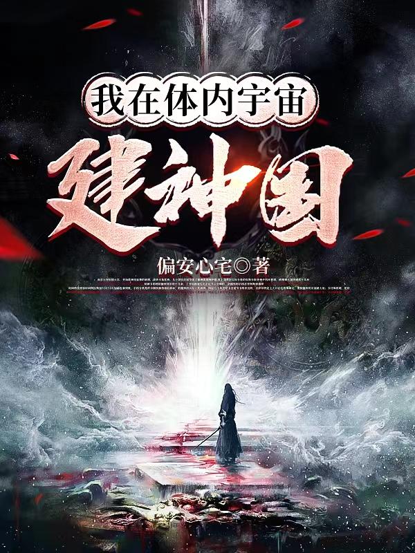 潨