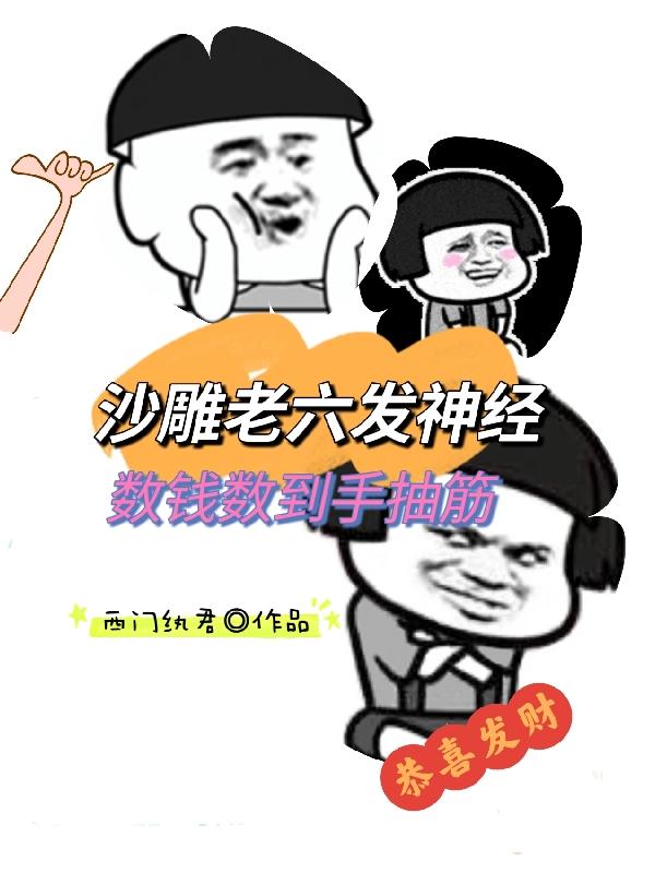 ɳ񾭣Ǯֳ