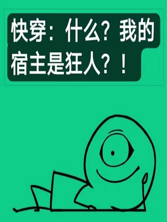 촩ʲôҵǿˣ