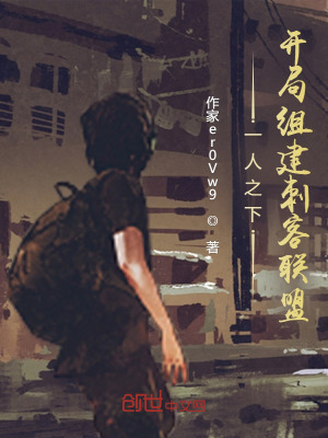 һ֮£齨̿