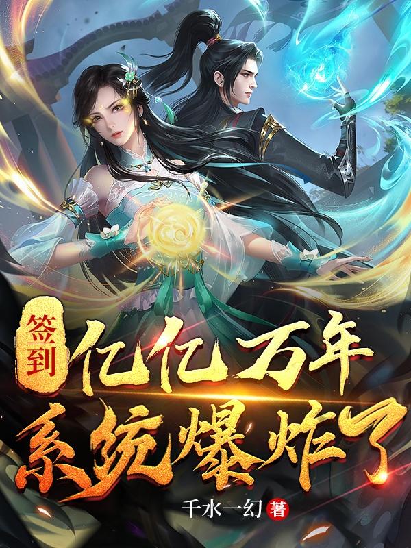 ǩ꣬ϵͳը
