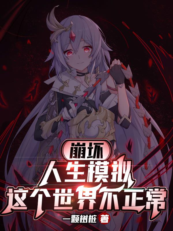 ģ⣬粻