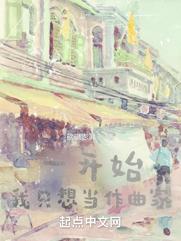 뵺һʼֻ뵱