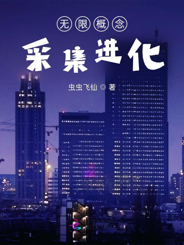 ޸ɼ