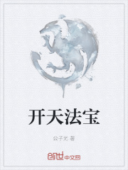 취