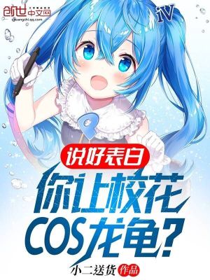˵ñףУCOSꣿ