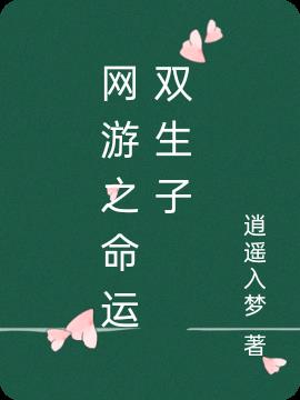 ֮˫