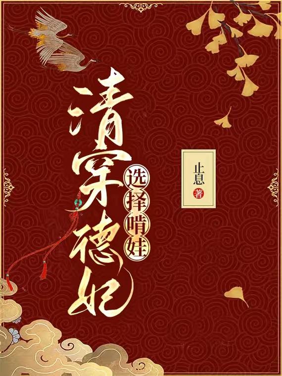 崩ѡ