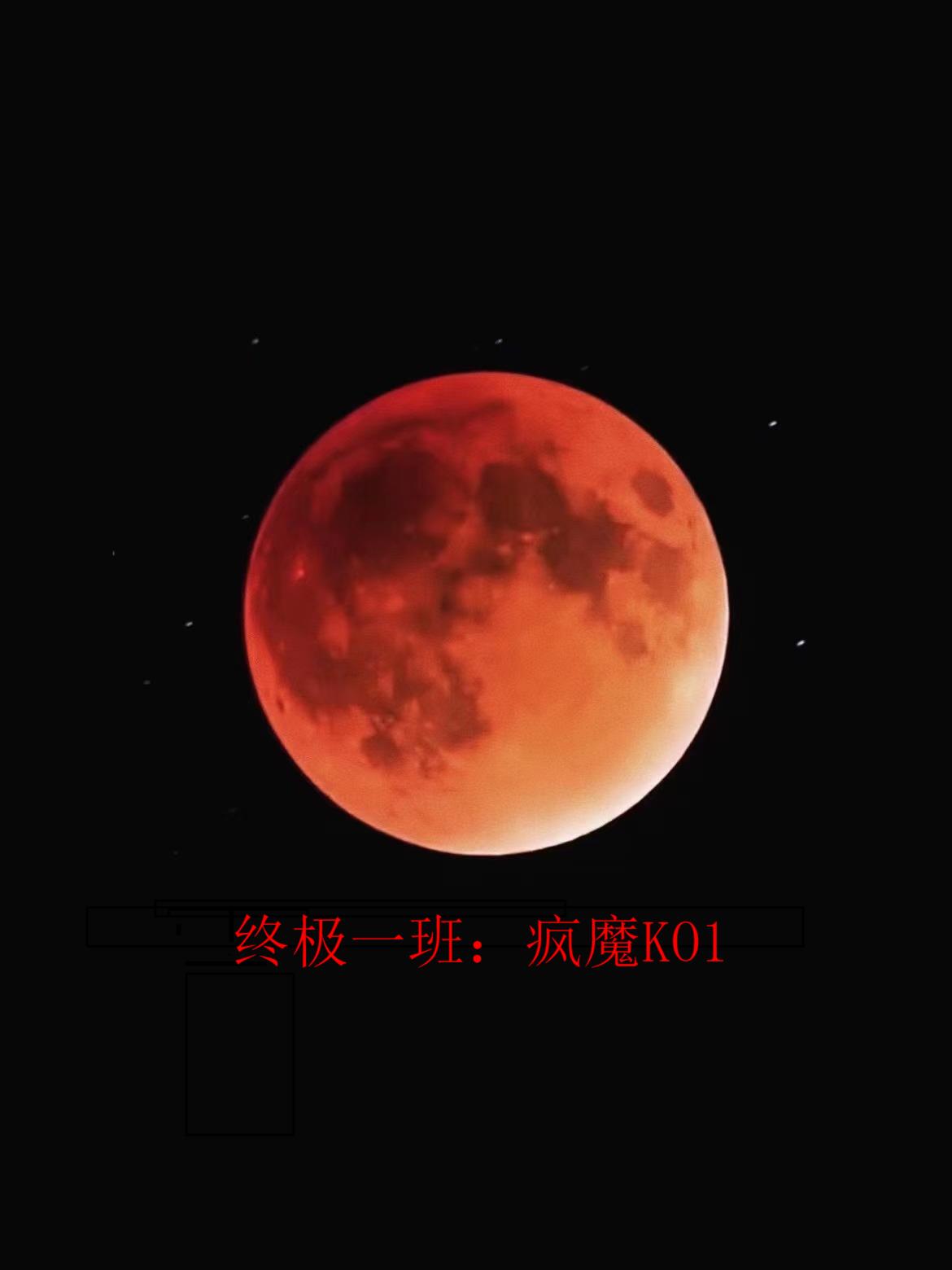 ռһࣺħKO1