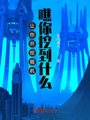 㿪ھڵʲô