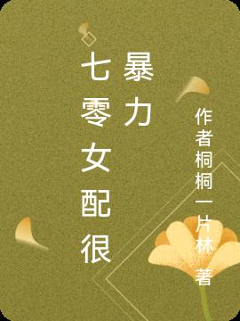 Ůܱ