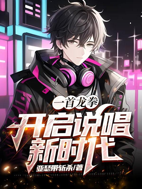 һȭ˵ʱ