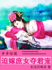 飺ȼŮ