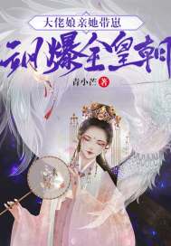 쪱ȫʳ