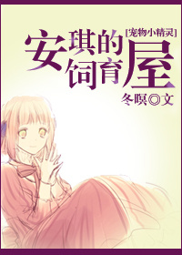 [С]
