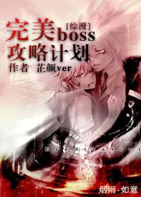[]bossԼƻ(G27)