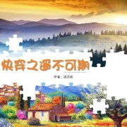 촩ڻҳ·