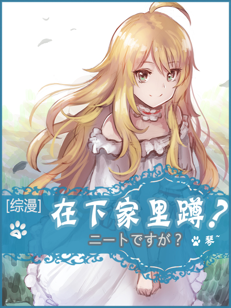 ¼[]