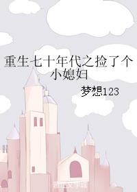 ʮ֮˸Сϱ