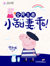 װеĵ羺