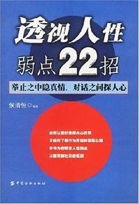 ͸22