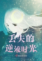 ʧʱ