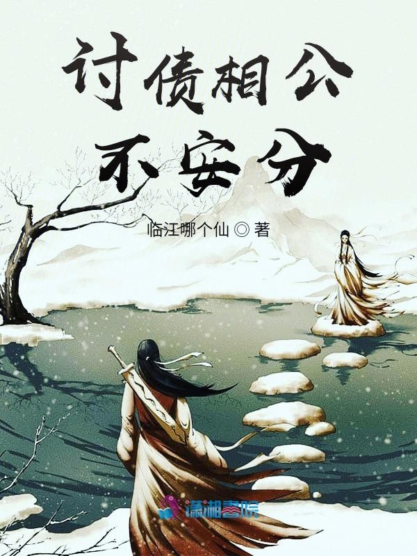 ծ๫