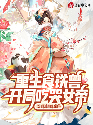 ʳޣֳԿŮ