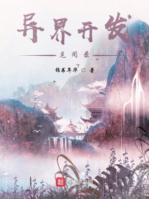 翪¼