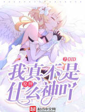 ԭ治ʲô߹