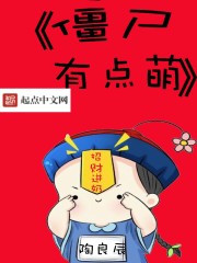 ʬŮ