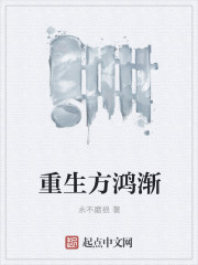 轥