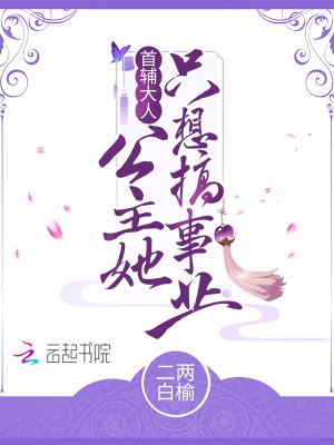 ׸ˣֻҵ
