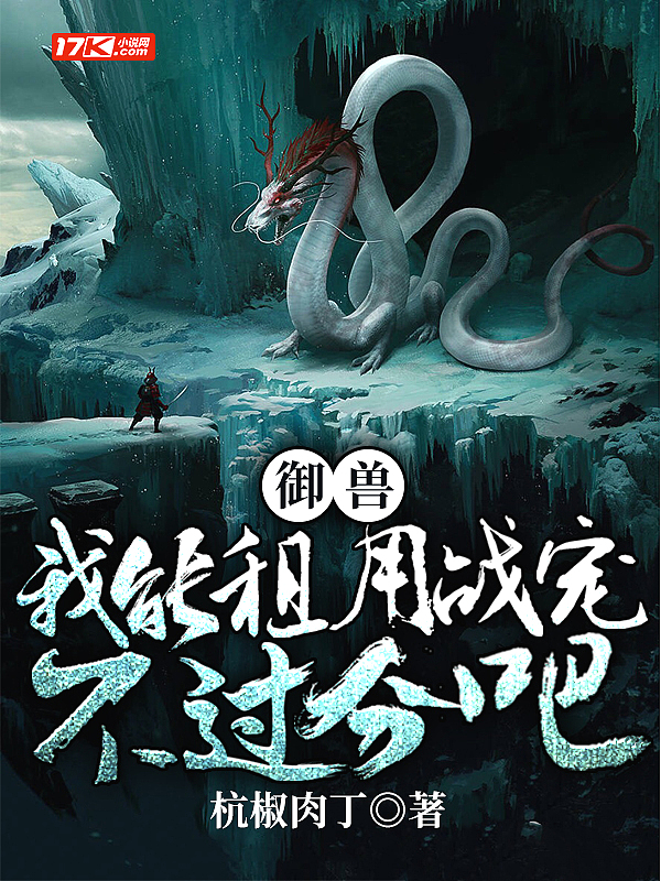 ޣս裬ְɣ