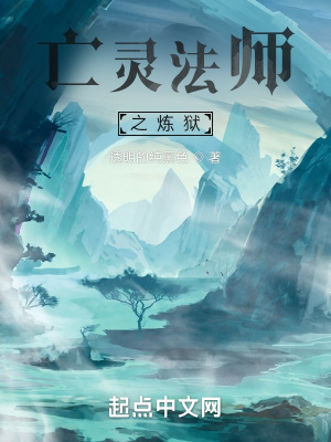 鷨ʦ֮