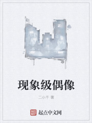 ż