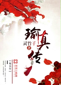 洫