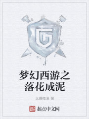 λ֮仨