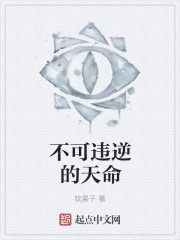 Υ