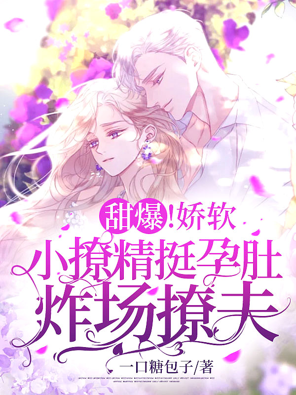 𱬣Сþͦжը÷