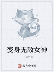 ޵Ů