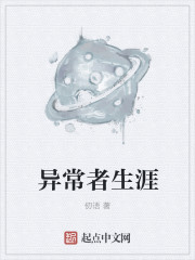 쳣